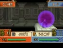 【実況】初ﾌﾟﾚｲﾊｰﾄﾞﾉｰﾘｾじゃぁあっ!　16章④【FE　聖魔】