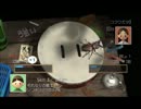 【実況】アジ もうすぐ夏だから！「ぼくのなつやすみ３ ４日目」