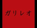 【歌ってみた】KOH＋「恋の魔力」弾き語り（キー＋１）【長崎人】