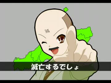 【リメイク】アマゴケユカイ