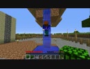 【Minecraft】なんか突然群マ県庁作ることになった。【実況】Part8