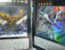 【遊戯王】大☆喝☆采デュエルPart.401【アンブラル】vs【遊馬】