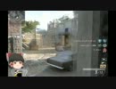【CoD:bo2】プレますがこんなに弱いわけがない第6話【ゆっくり実況】