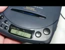 Panasonic PORTABLE CD PLAYER　SL-S330