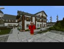 【Minecraft】友達少ない人の村人100人計画Part.7【ゆっくり実況】