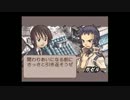 サモンナイト5が発売したのでサモンナイトを初見実況プレイpart3
