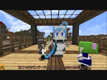 【Minecraft】廃村寸前の村を再興させる コメ返回(part15~part16)
