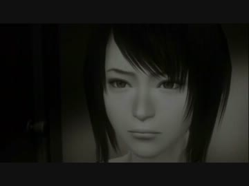 失った記憶の先にあるのは…。『零～月蝕の仮面～』サクサク実況③