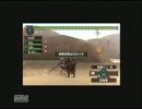 【MHP２G】第１９回だるだるモンハン【実況】