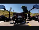 ER-6nで志賀草津道路を走ってきたよ！