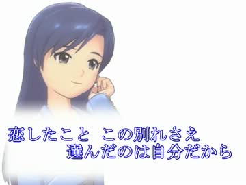 【アイマス】笑う鳥の妄想 ＃５－Ａ【笑う犬】