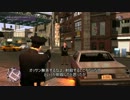 【GTA4】 今年初のLCPDFR その2 【警察プレイ】