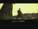 【ゆっくり実況】メタルギアソリッド3　Part.11