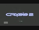 CRYSIS　2　を字幕プレイ Part1