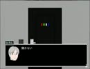 【初実況】ものぐさな私が青鬼さんとおいかけっこ！６日目【まよ】