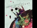 【jubeat saucer】 LANA -ココロノキオク- / TOMOSUKE×Jazzin'park