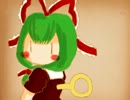 【東方手書き】厄神様がやってきたぞ・第4話