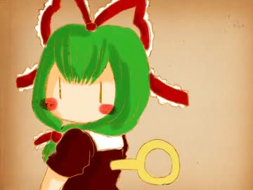 【東方手書き】厄神様がやってきたぞ・第4話