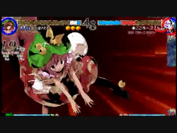 【東方心綺楼】Nomalモード初見ノーミスノーコンクリア～マミゾウルート