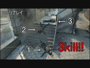 【CoD:BO2】孤高のマルチ~サイボーグ12~【ゆっくり実況】