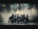 EXO - Wolf [2013/06/01]