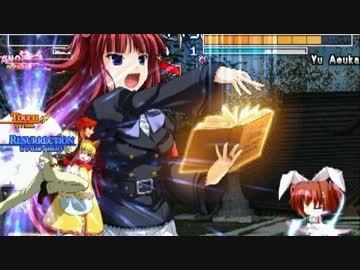 【MUGEN】ランセレパーティバトル　博麗信仰戦【Part62】