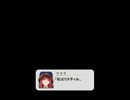 Let's hunting 『月夜に響くノクターン rebirth』 part7