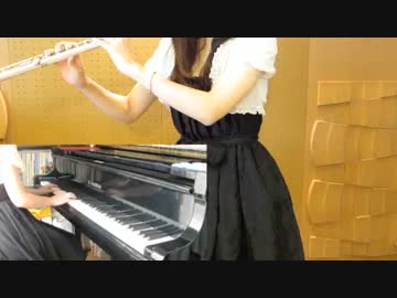 進撃の巨人ED【美しき残酷な世界】フルートとピアノで演奏してみた