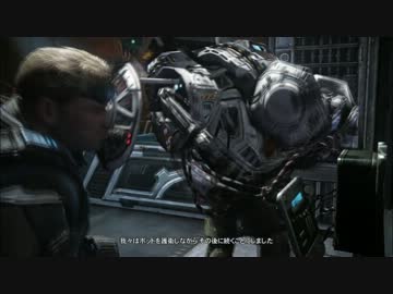 【ノンケ実況】GearsOfWar:Judgment vol.2-4【初見】