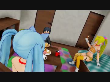 【MMD】『アリえもん２』後編【R-18】