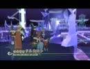 ちょっくら世界救ってくるTOV実況プレイ　part63