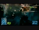 【BF3】名もなき挑戦者が戦場を駆ける　Part10-2【Bazaar[TDM]87K19D】
