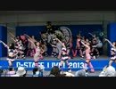 【2013.05.29】ドラゴンズ×マリーンズ コラボステージ3/3 【D-STAGE】