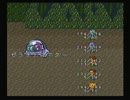 【ゲーム実況】星屑の俺たちとロマンシング　サ・ガ２　その10【SFC】