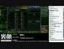 13-05-21 裏・顔TV！『鉄拳・LoL・雑談』　ぺこス・まりを 4/6