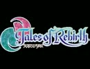 テイルズオブリバース　獣王山クリア後BGM