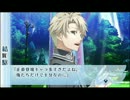 NORN9 ノルン+ノネット カウントダウン11週目（結賀駆）