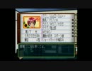 やってみたかったぁ！ときめきメモリアル２実況させてください！part18