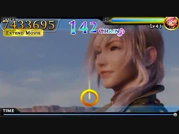 シアトリズム ファイナルファンタジー XIII 【実況】 最終回