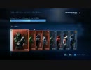 HALO4 スレイヤー　その24