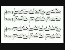 【楽譜】MENDESをピアノソロにしてみた。