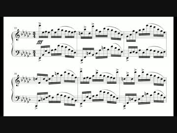 【楽譜】MENDESをピアノソロにしてみた。