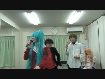 高緑と初音ミクとコスプレでアニソンとボカロ「のどちんこ」自慢大会