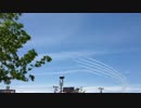 ２０１３ 6月1日  東北六魂祭 ブルーインパルス飛行 Part8