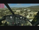 【DCS：UH-1H】 Campaign Mission #03 (1/3)