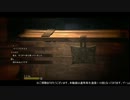 【実況】 加速するダークアリズンの冒険　page3
