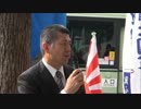 【街宣】拉致被害者奪還デモ in　京都！ ＠ ④