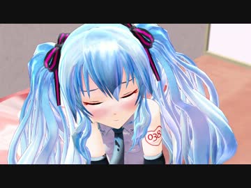 角好きなミクが可愛くて出掛けられない