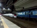Ｅ 6系甲種輸送高崎駅通過動画