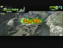 20130601_リューサン演習２試合目